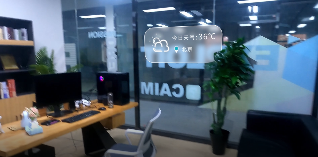 尊龙时凯RG-CT6000-G3系列全新云一体机视频-设计篇