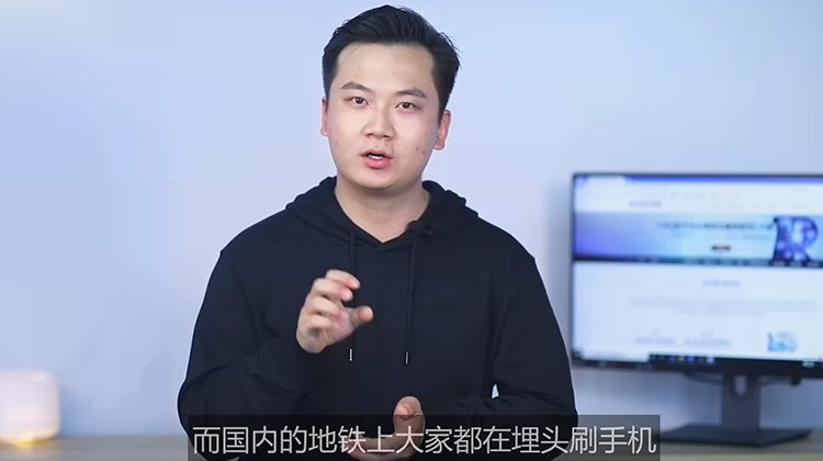 【无线场景创新故事系列】地铁无线