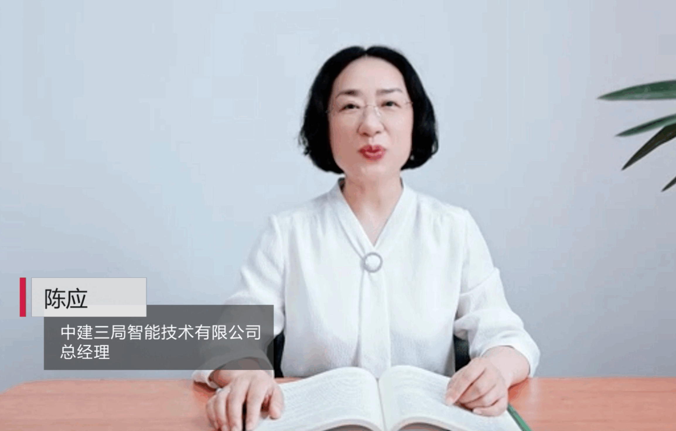 以太全光案例征集活动专家寄语