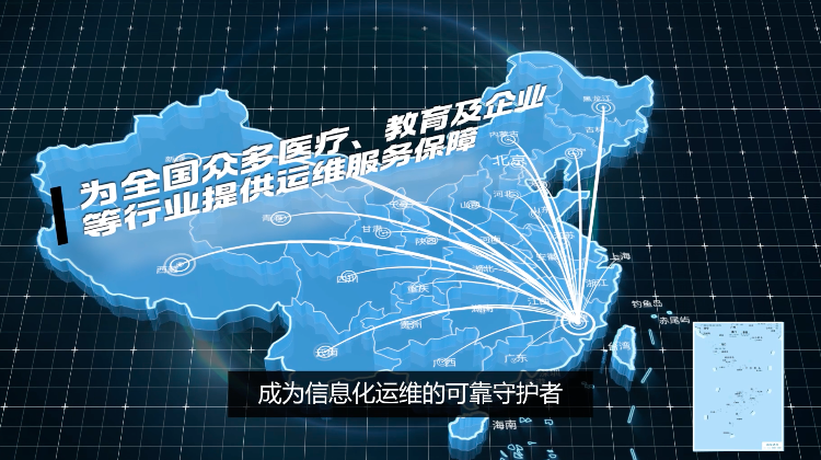 乐享订阅服务，让IT运维更简单 视频