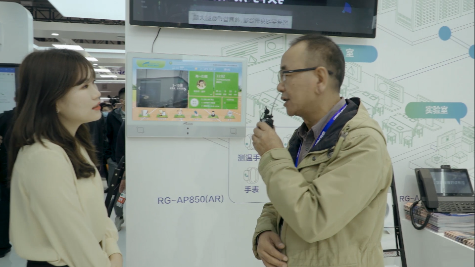 2020教育装备展：智慧班牌解决方案